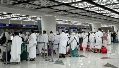 সৌদি আরব পৌঁছেছেন ৪৩০১৯ হজযাত্রী