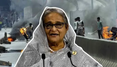 হাসিনাসহ ৩৪ জনের বিরুদ্ধে অভিযোগ গঠন ফের পেছাল
