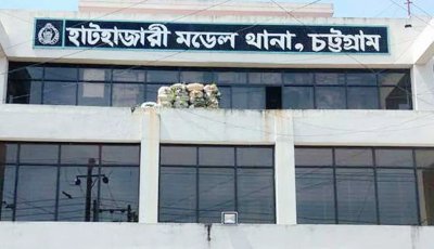 চট্টগ্রামে ভাড়া বাসায় মিলল কিশোরীর ঝুলন্ত মরদেহ