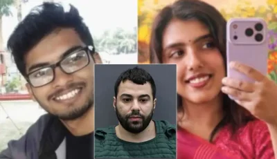 যুক্তরাষ্ট্রে ২ বাংলাদেশি হত্যায় গ্রেপ্তার কে এই হিশাম আবুঘারবিয়েহ?