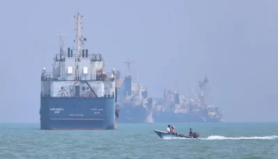 হরমুজে জাহাজে হামলায় ১০ ভারতীয় নাবিক উদ্ধার, নিখোঁজ ১