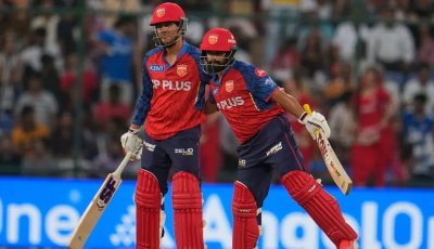 বিশ্বরেকর্ড গড়ে জিতল পাঞ্জাব কিংস