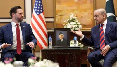 ইরান যেসব দাবি না মানায় ভেস্তে যায় আলোচনা