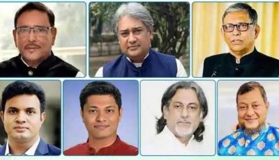কাদের-সাদ্দামসহ শীর্ষ ৭ নেতার সর্বোচ্চ সাজা চাইল প্রসিকিউশন