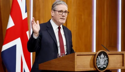 হরমুজকে মুক্ত করতে ৩০ দেশের বৈঠক বসছে লন্ডনে