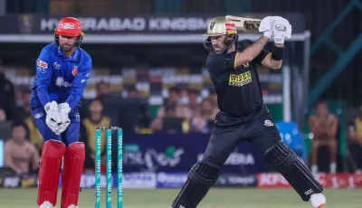 অনন্য মাইলফলকে ম্যাক্সওয়েল