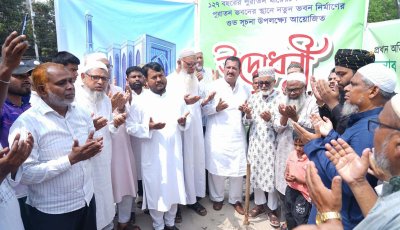 রাজশাহী নগরীর মীরেরচক জামে মসজিদের নতুন ভবন নির্মাণ কাজের উদ্বোধন