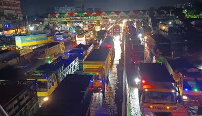পাম্পে গাড়ির দীর্ঘ সিরিয়াল, ঢাকা-চট্টগ্রাম মহাসড়কে ১২ কিলোমিটার যানজট