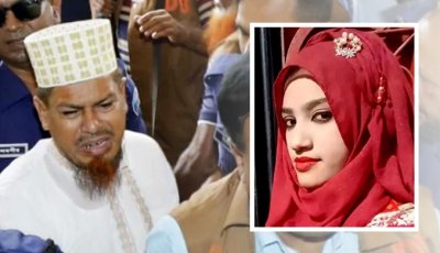 নুসরাত হত্যা : হাইকোর্টে দুই আসামির মৃত্যুদণ্ড, ১০ জন খালাস