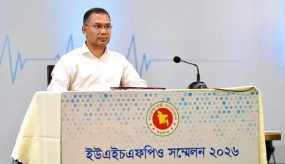 হামের টিকা না দিয়ে ক্ষমাহীন অপরাধ করেছে বিগত সরকার: প্রধানমন্ত্রী