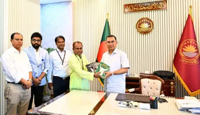‘বীর রাষ্ট্রনায়ক জিয়াউর রহমান’ শীর্ষক গ্রন্থের মোড়ক উন্মোচন
