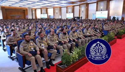 পুলিশ সপ্তাহের বাজেটে কাটছাঁট, কমছে পদকও