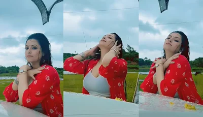 বৃষ্টি বিলাসে পরীমণি