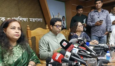 ২০৩১ সালের মধ্যে সাক্ষরতার হার ৮৬–৯০ শতাংশে নিতে চায় সরকার : ববি হাজ্জাজ