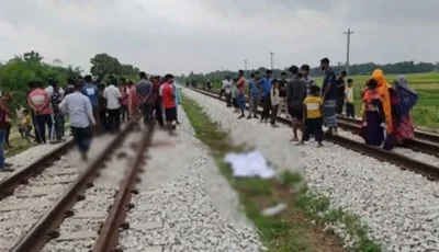 ঘর থেকে ছেলের, রেললাইন থেকে বাবার মরদেহ উদ্ধার