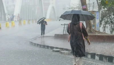সারাদেশে বৃষ্টির সঙ্গে কমবে দিন-রাতের তাপমাত্রা