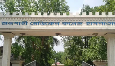 অর্ধশত শিশুর মৃত্যু, হাম নয় তবে কী?