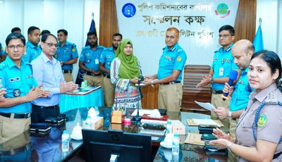 হারানো ১২৫টি মোবাইল উদ্ধার করে মালিকদের কাছে ফিরিয়ে দিল আরএমপি