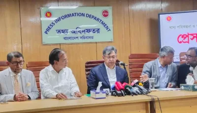 ৩ মে থেকে ধান-চাল ও গম সংগ্রহ করবে সরকার : স্বরাষ্ট্রমন্ত্রী