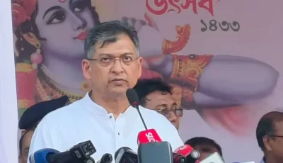 সংখ্যালঘু হিসেবে নয়, সমান অধিকারভুক্ত নাগরিক হিসেবে পরিচয় দিন : স্বরাষ্ট্রমন্ত্রী