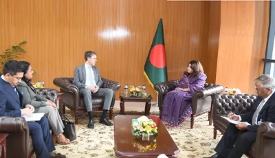 সার্কের জন্য ‘ইয়াং পলিটিক্যাল ডেলিগেটস’ কর্মসূচি সম্প্রসারণের আহ্বান