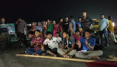 প্রবেশপত্র পায়নি ৬৫ পরীক্ষার্থী, রাতেই মহাসড়ক অবরোধ