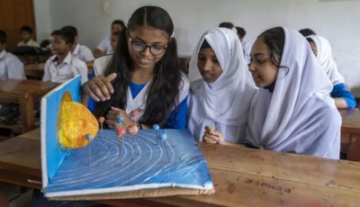 শিক্ষাকে আনন্দময় ও কর্মমুখী করার উদ্যোগ
