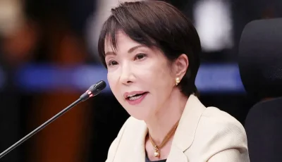 ট্রাম্পের আহ্বান প্রত্যাখ্যান জাপানের