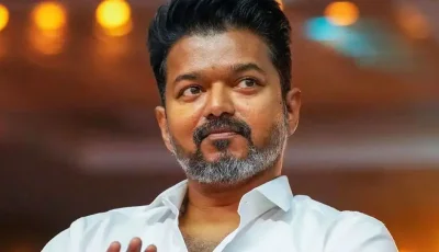 থালাপতি বিজয়ের নামে মামলা