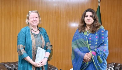 ইউনেস্কোর সঙ্গে অংশীদারত্ব আরও শক্তিশালী করতে চায় বাংলা‌দেশ