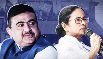 পশ্চিমবঙ্গের নির্বাচন বাংলাদেশের জন্য কতটা গুরুত্বপূর্ণ?