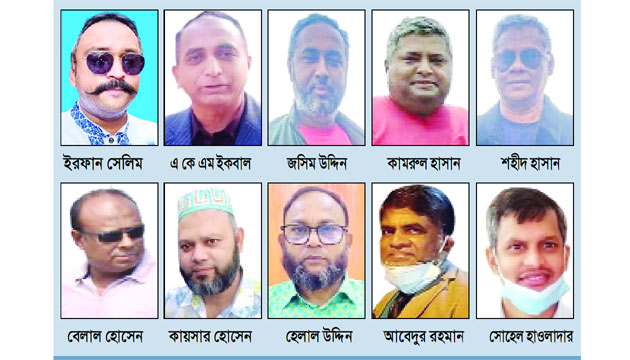 ধানমন্ডিতে গোপন বৈঠকে রাষ্ট্রবিরোধী পরিকল্পনা