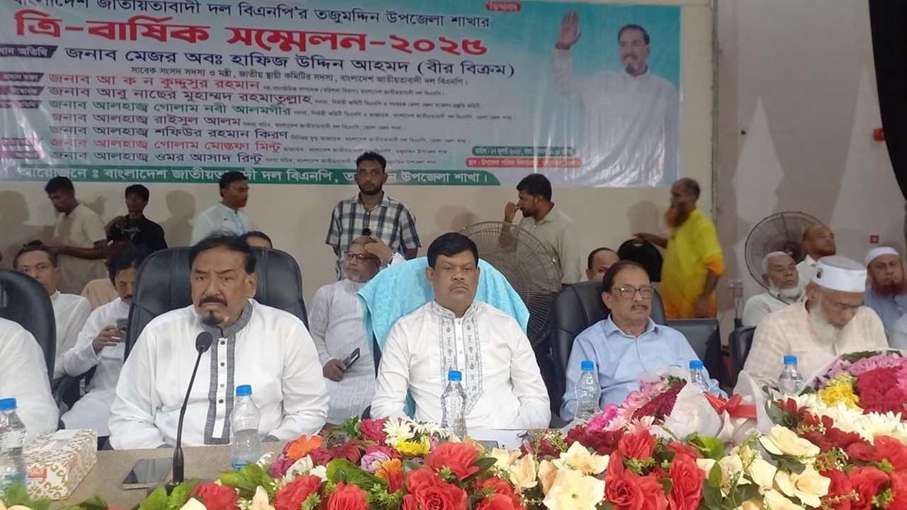 গণতন্ত্র প্রতিষ্ঠার একমাত্র পথ হলো নির্বাচন : মেজর হাফিজ