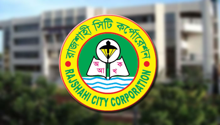 ঠিকাদারদের বকেয়া পরিশোধ না করার অভিযোগ রাসিকের বিরুদ্ধে