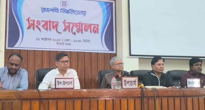 রাকসু নির্বাচনের ফল ঘোষণা করতে সর্বোচ্চ ১২-১৫ ঘণ্টা লাগবে: উপাচার্য