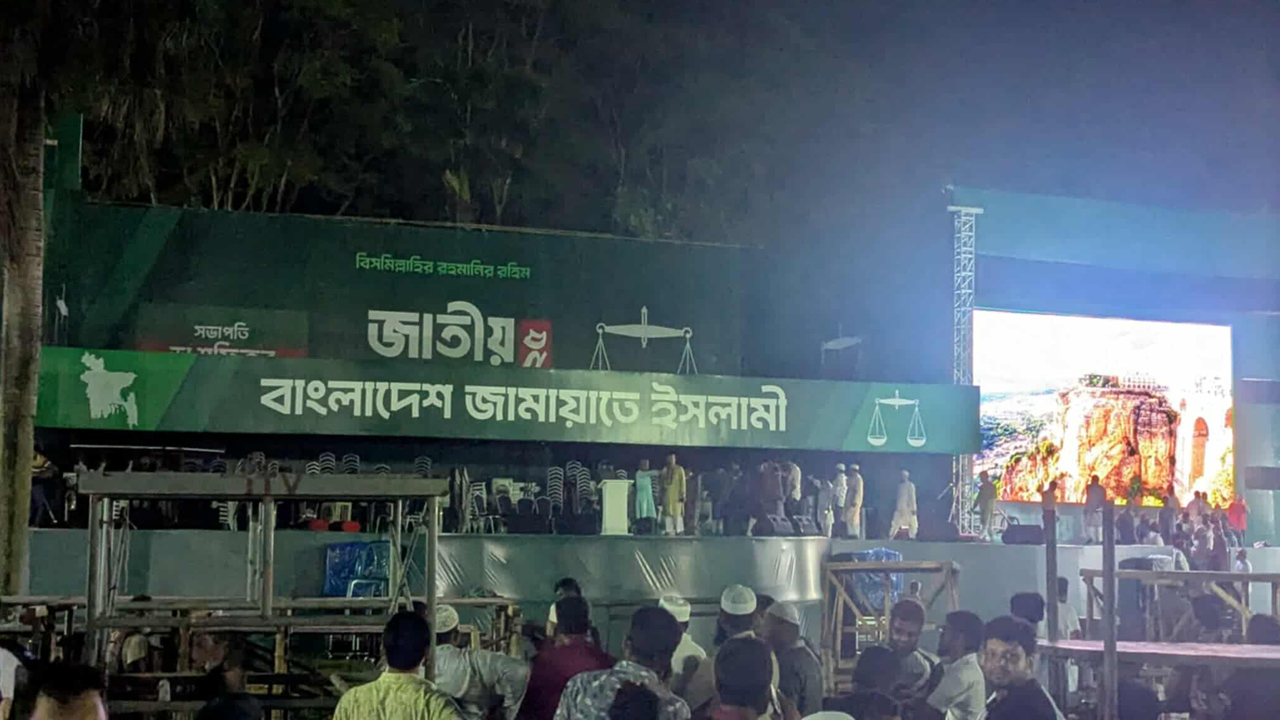 প্রস্তুত সোহরাওয়ার্দী উদ্যান, ইতিহাস রচিত হবে বলছে জামায়াত