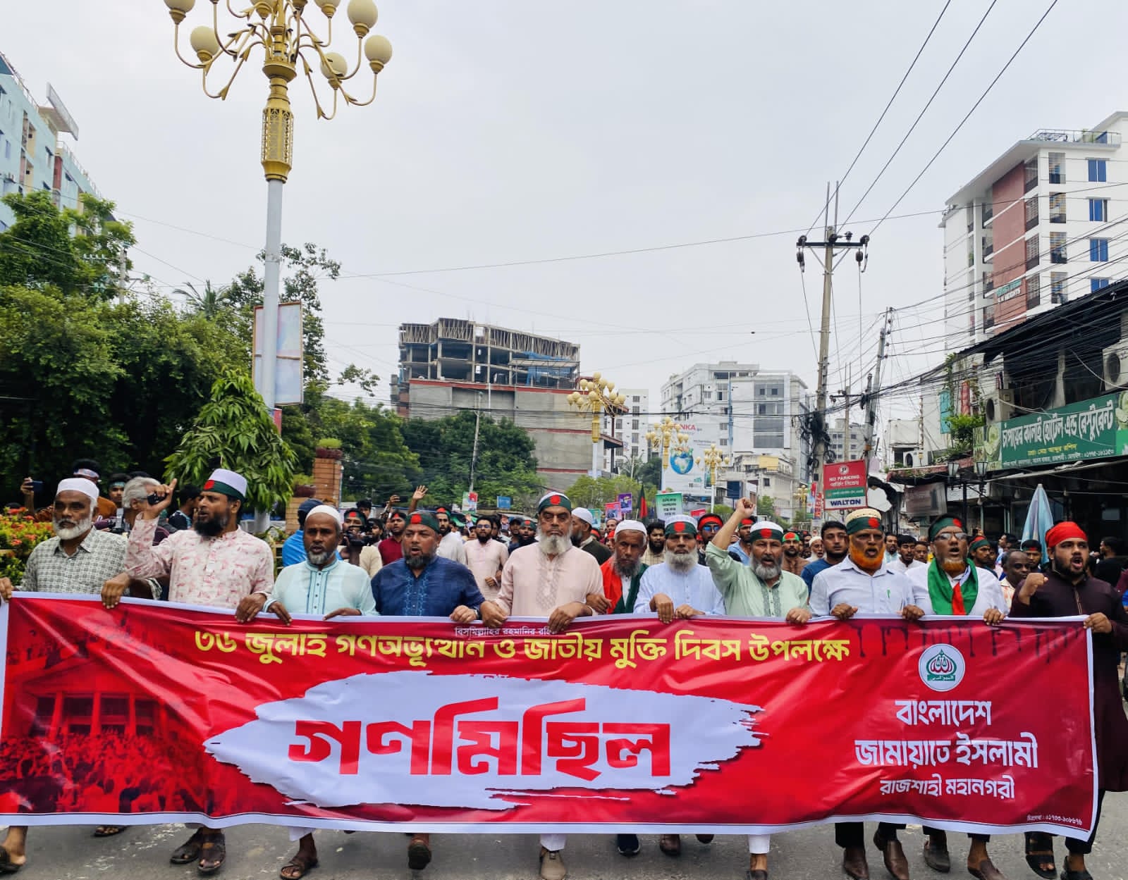 জুলাইয়ের শহীদদের আত্মত্যাগ বৃথা যেতে দেওয়া হবে না : ড. কেরামত