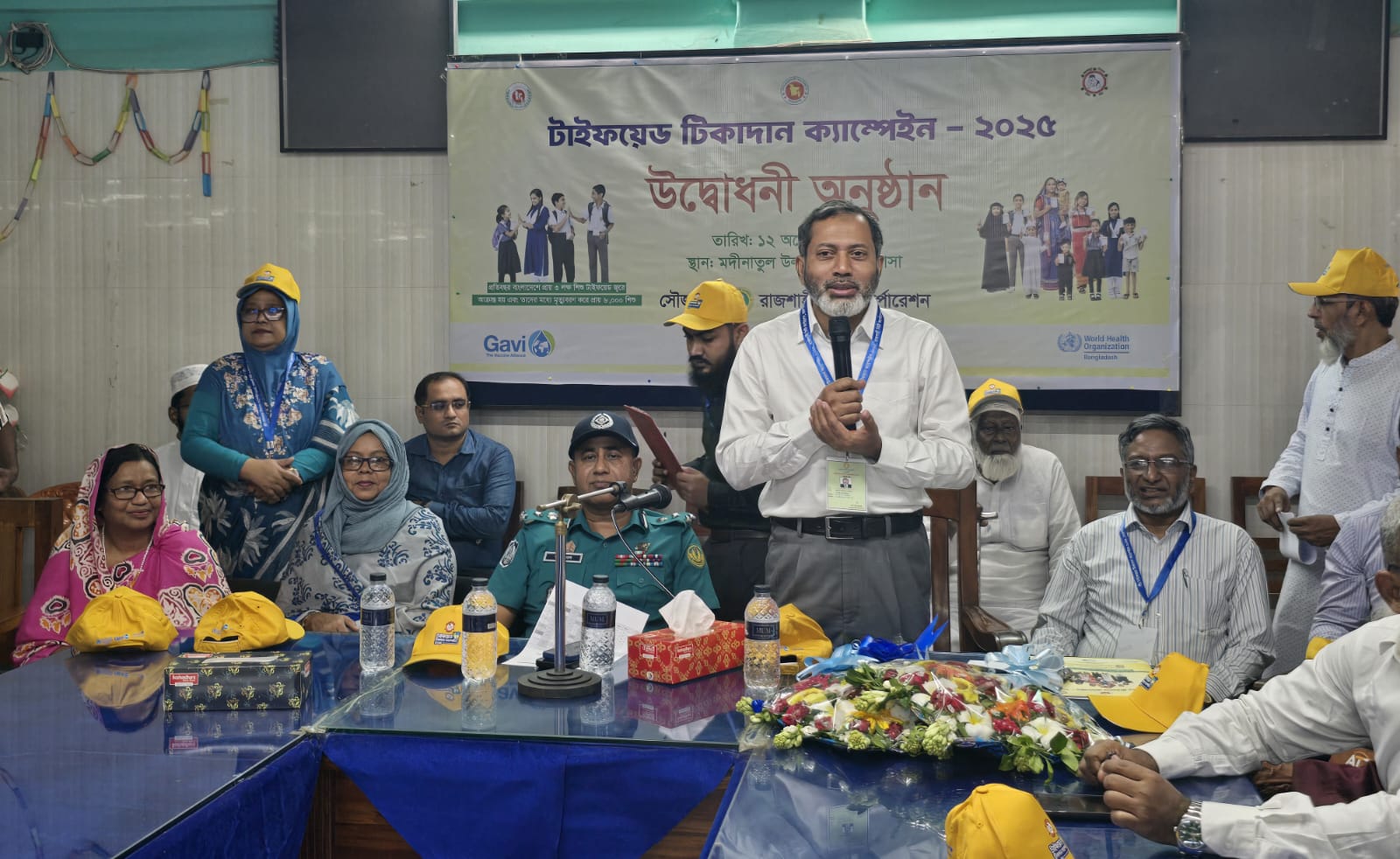 রাজশাহী মহানগরীতে টাইফয়েড টিকাদান ক্যাম্পেইন শুরু