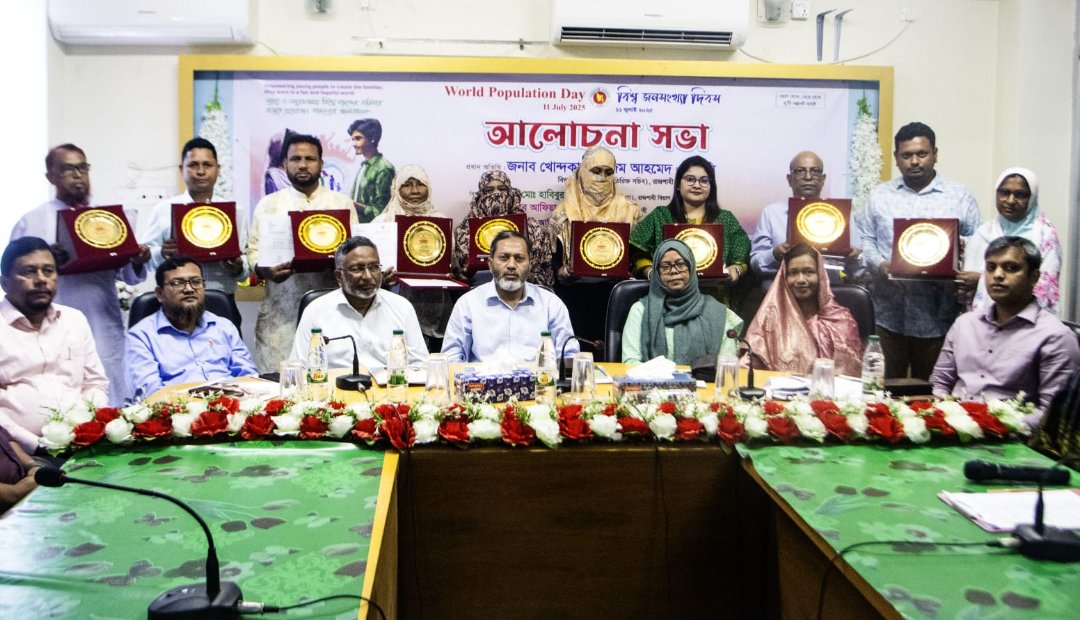 মোহরানা কমিয়ে বিয়েকে সহজ করা উচিত : রাজশাহী বিভাগীয় কমিশনার