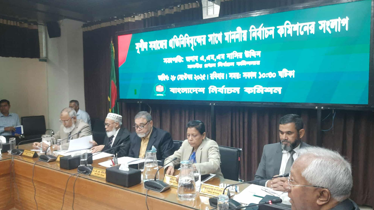 আমরা ৯টি আইন সংশোধন করেছি : সিইসি