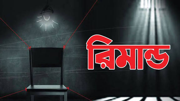 রাজশাহীতে বিচারকের ছেলে হত্যায় একমাত্র আসামি লিমন ৫ দিনের রিমান্ডে