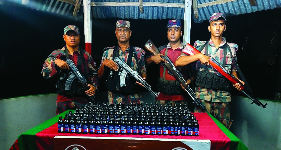 পত্নীতলা সীমান্তে মাদকদ্রব্য জব্দ