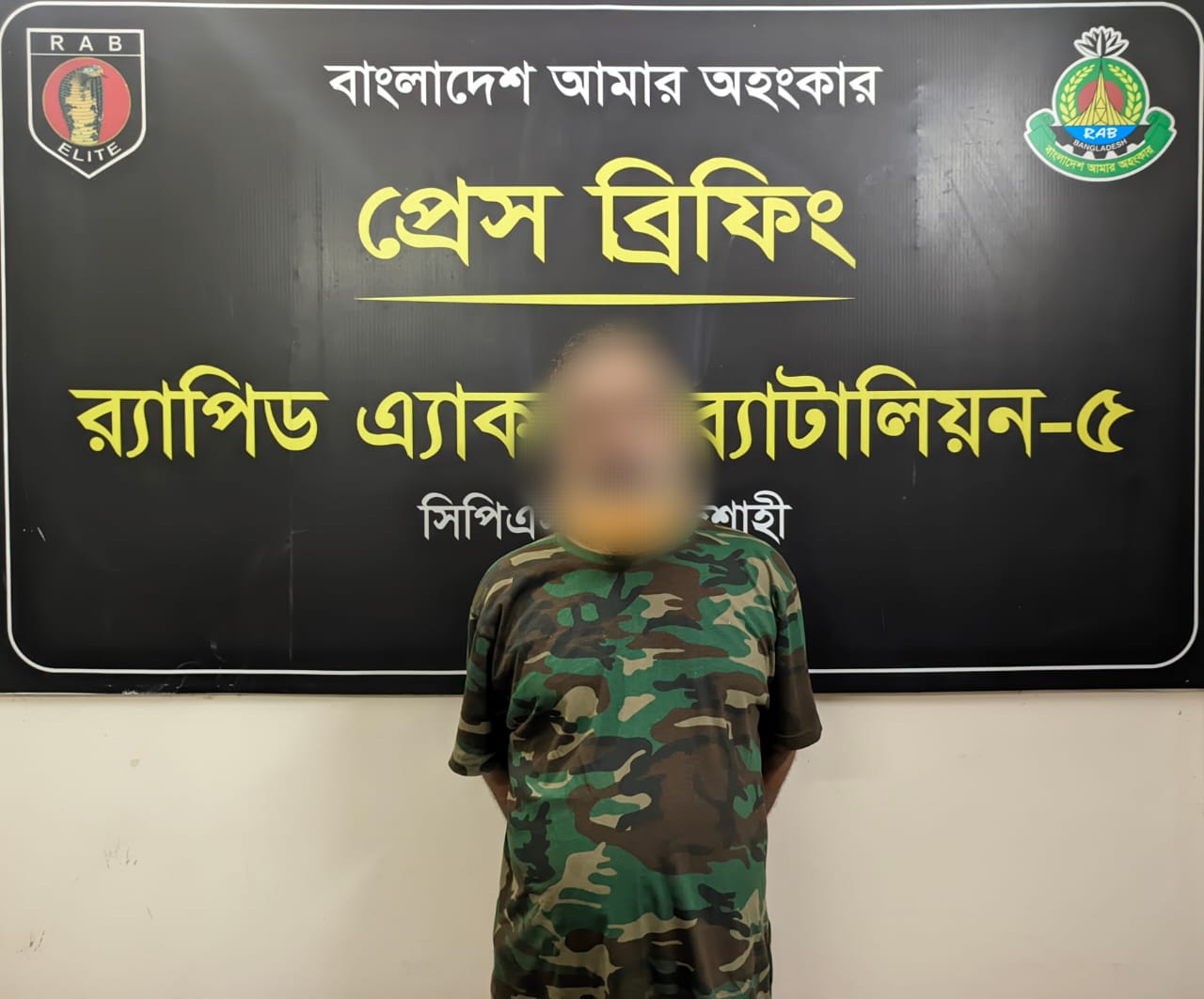 রাজশাহীতে মদ্যপ ধরা আট মামলার আসামি আ’লীগের সাবেক কাউন্সিলর