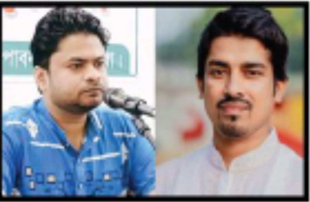 রাবি ছাত্রদলের সভাপতি রাহী ও সম্পাদক জহুরুল