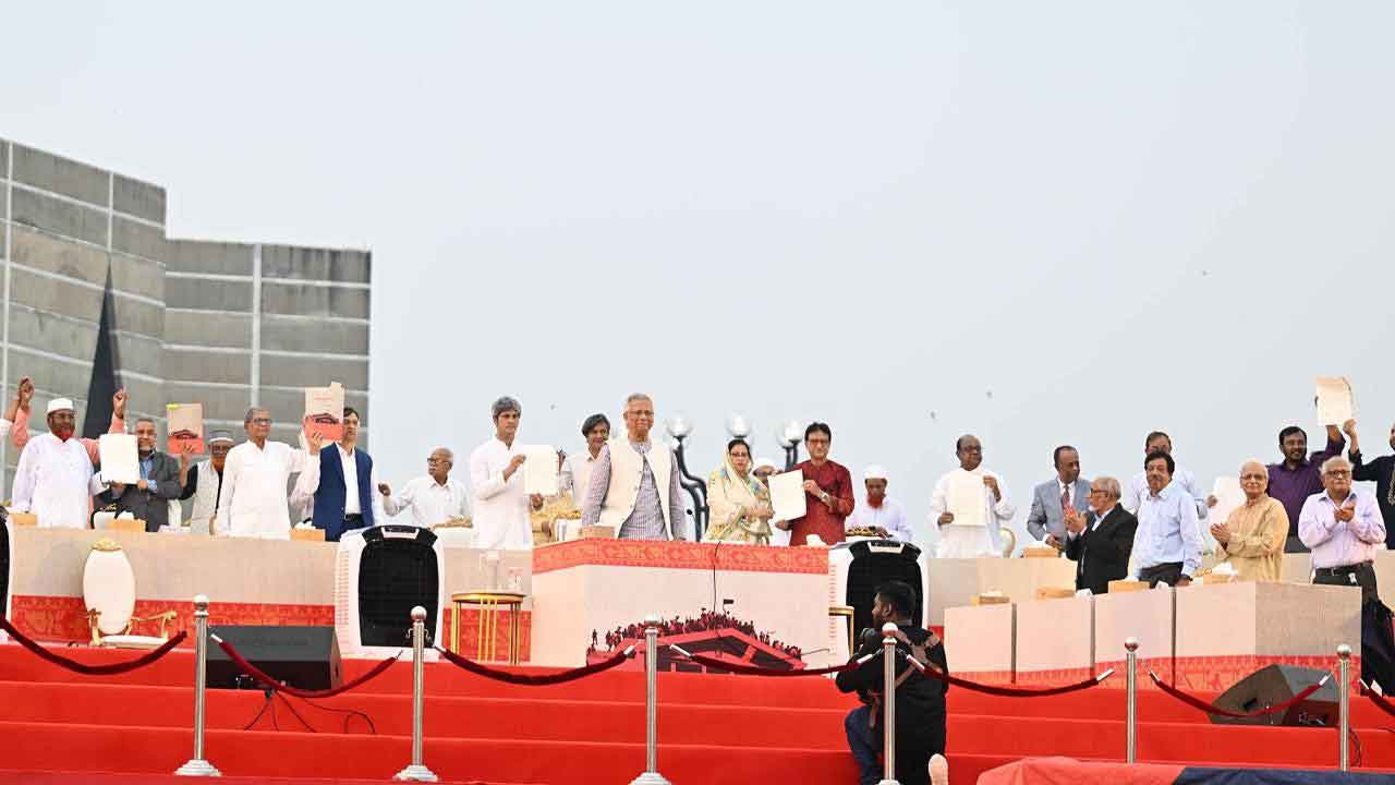 জুলাই সনদের অঙ্গীকারনামায় যা আছে