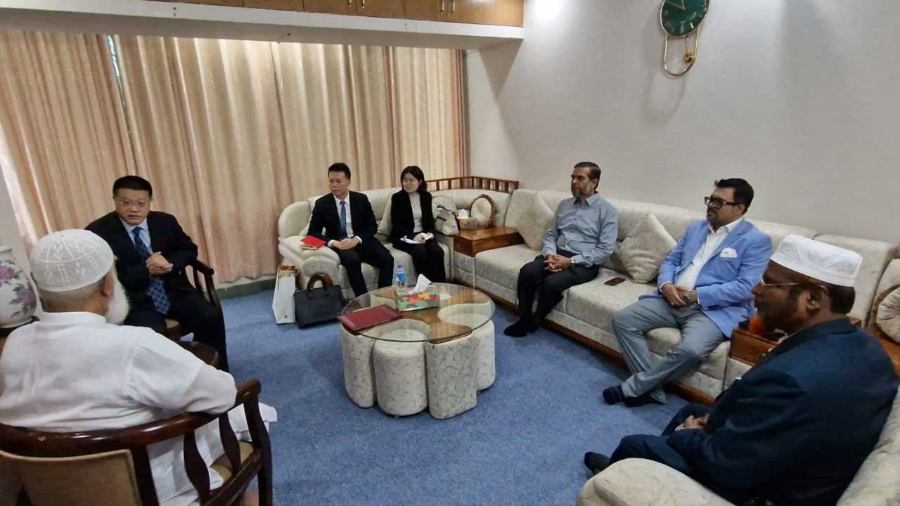জামায়াত আমিরের সঙ্গে চীনা রাষ্ট্রদূতের সৌজন্য সাক্ষাৎ