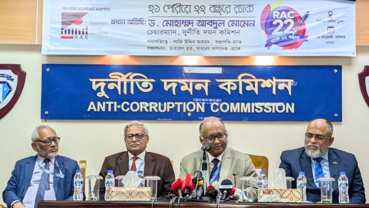 হলফনামায় প্রদর্শিত হয়নি এমন সম্পদের মালিককে শাসক হিসেবে চাই না : দুদক চেয়ারম্যান