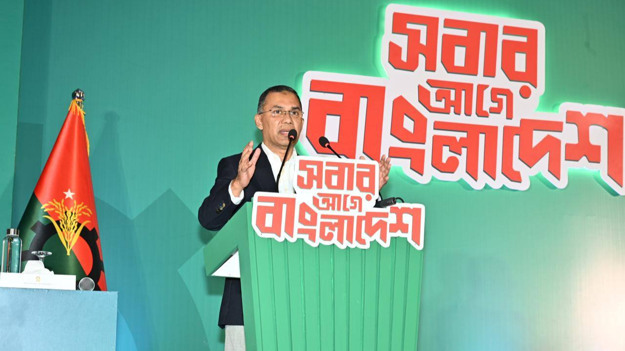 ইশতেহার ঘোষণা : দেশের স্বার্থ ও সার্বভৌমত্বই হবে বিএনপির পররাষ্ট্রনীতির মূল ভিত্তি