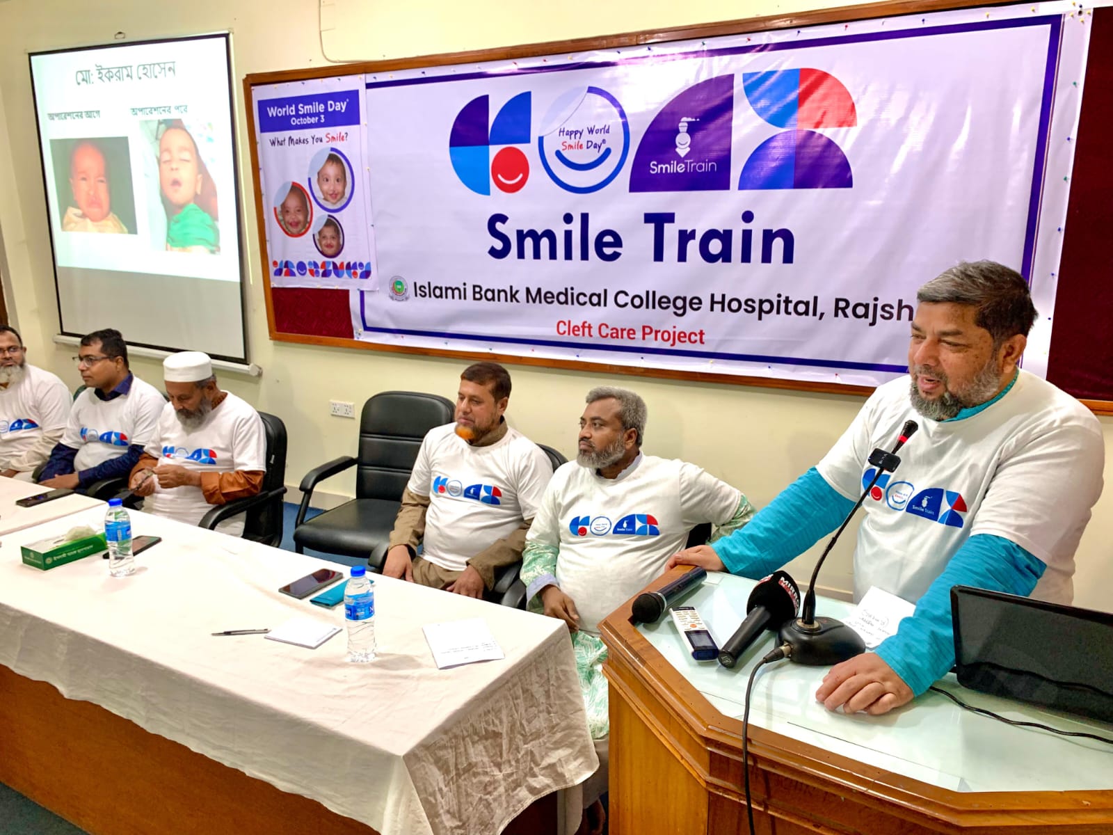 রাজশাহীতে ইসলামী ব্যাংক হাসপাতালে বিনামূল্যে ঠোঁটকাটা তালুকাটা রোগীদের প্লাস্টিক সার্জারি