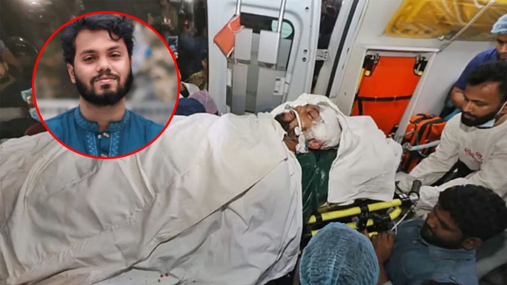 ওসমান হাদি মারা গেছেন